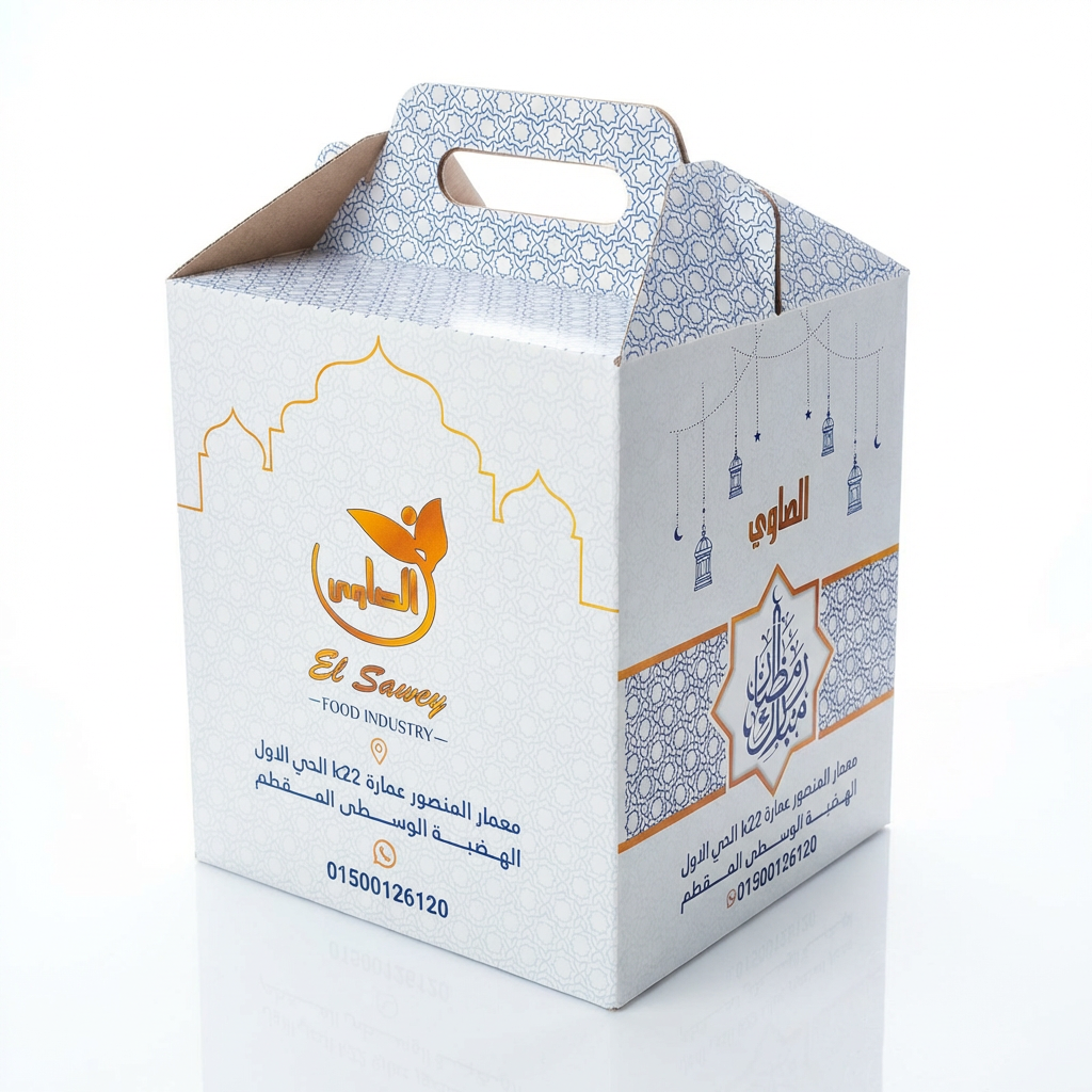 فانوس رمضان