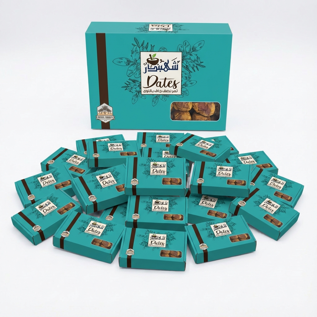 بلح شهبندر 700جرام