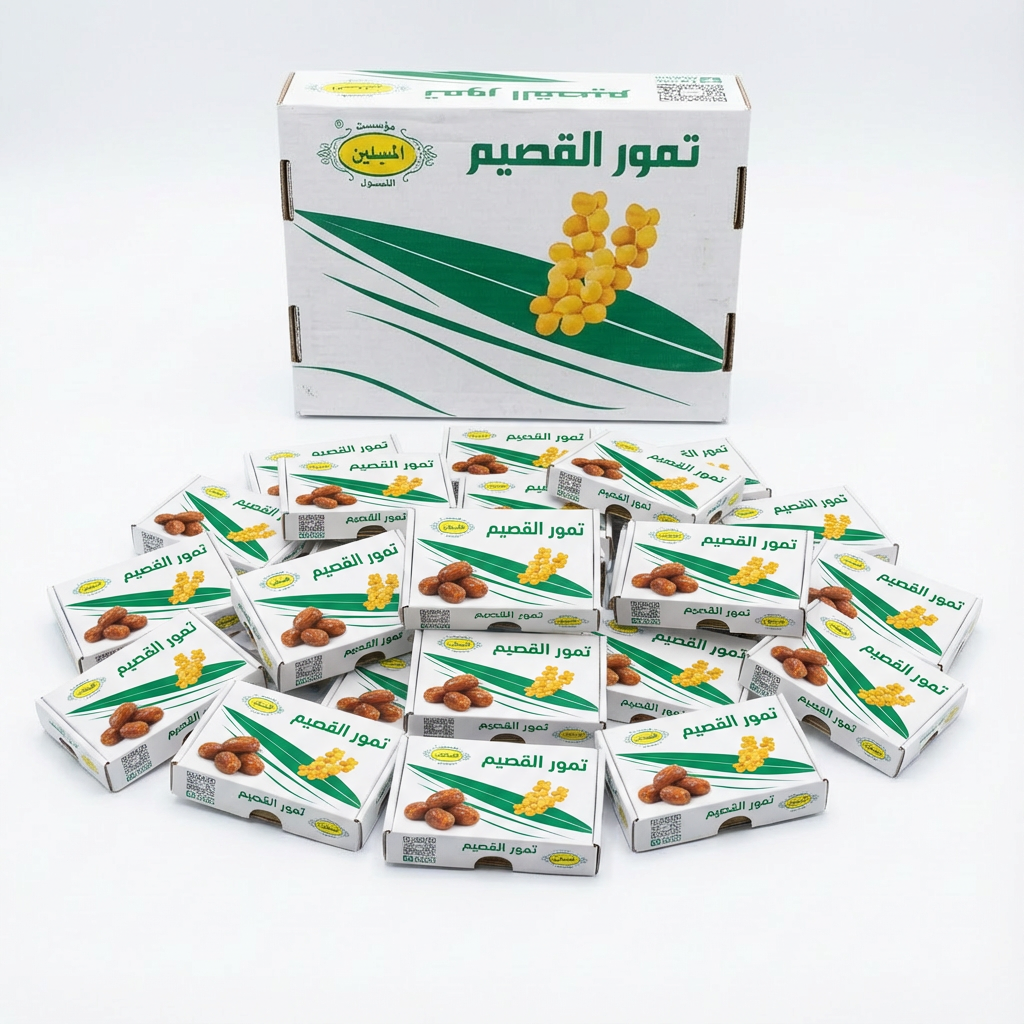 كرتونه بلح سعودي الققصيم3.5 كيلو