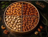 عرض السنجل