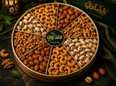 عرض الدبل
